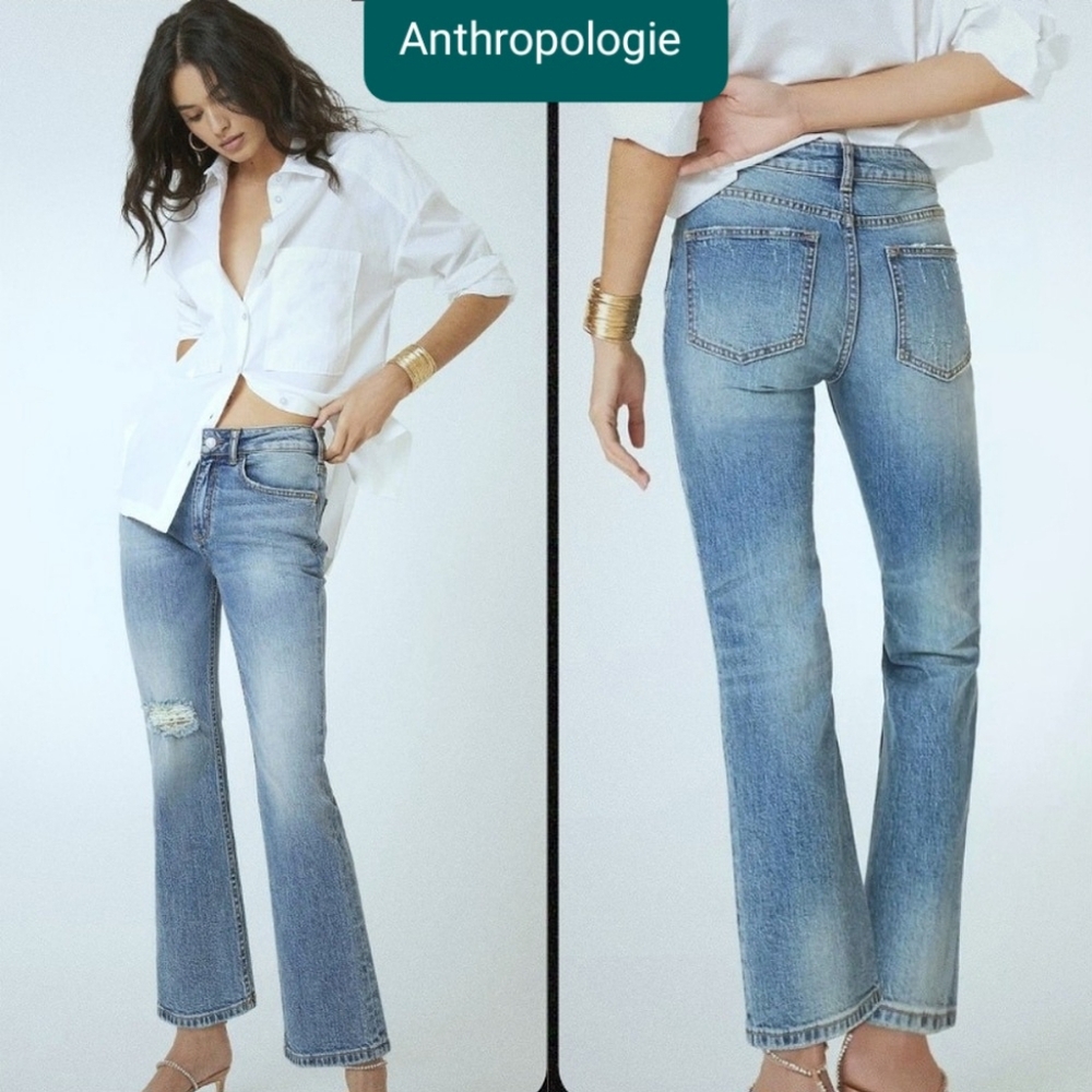 W27 PILCRO Yaya Crop Jeans Distressed Anthropologie
